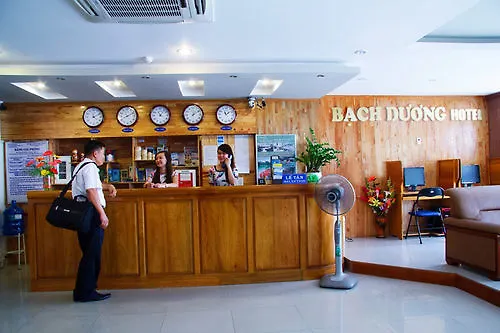 Bach Duong Hotel Nha Trang 2*,  Vietnam